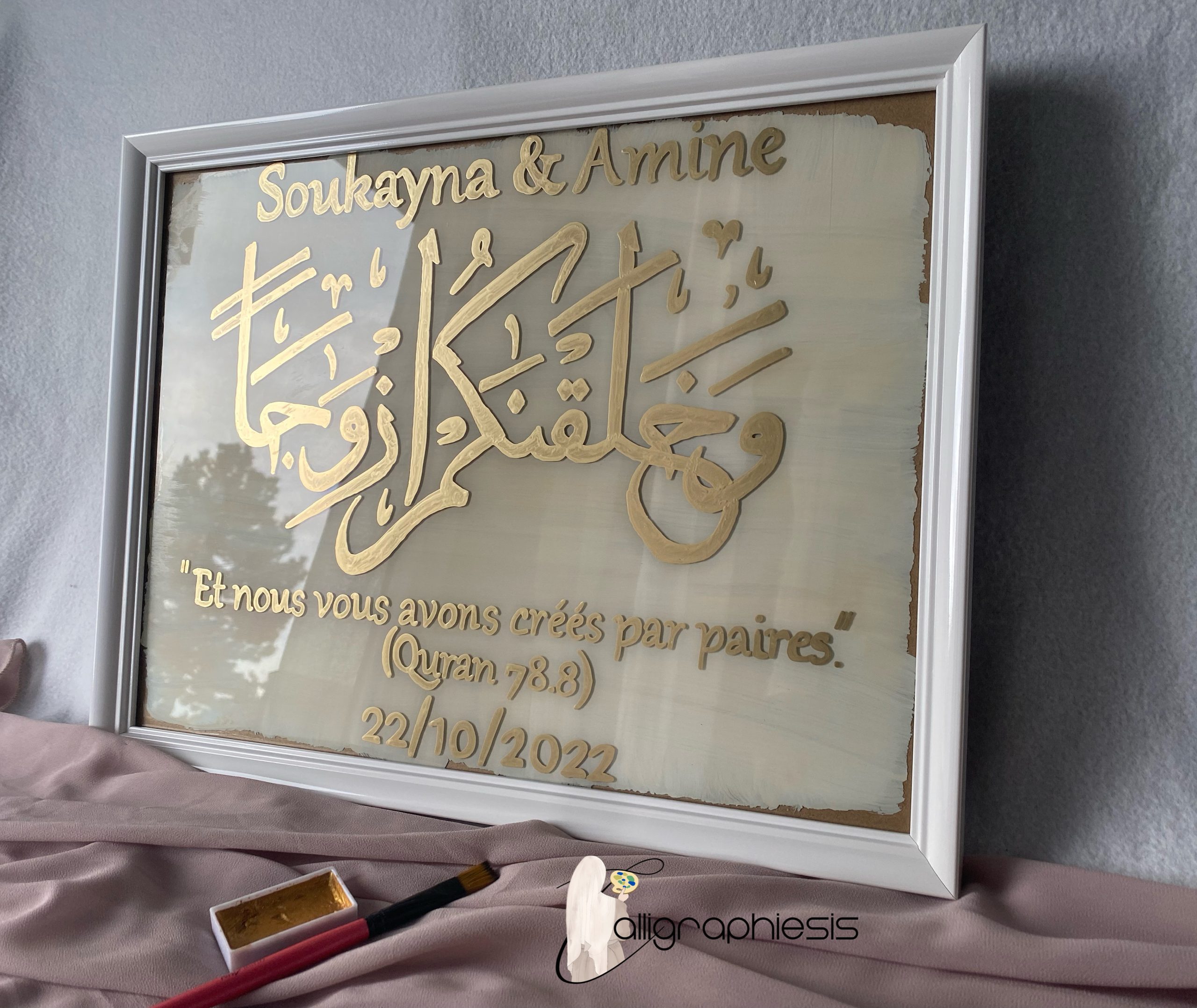 Cadre pour offrir à un couple ❤️
