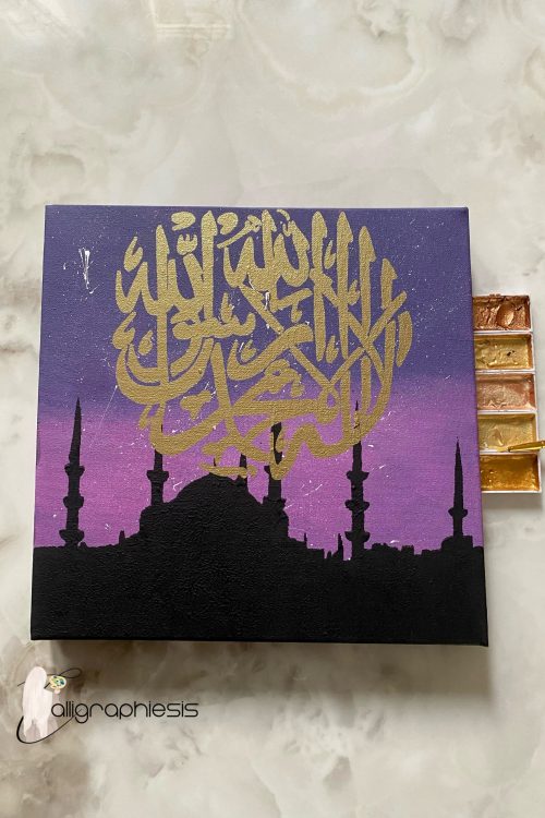 Toile avec ombre mosquée et chahada