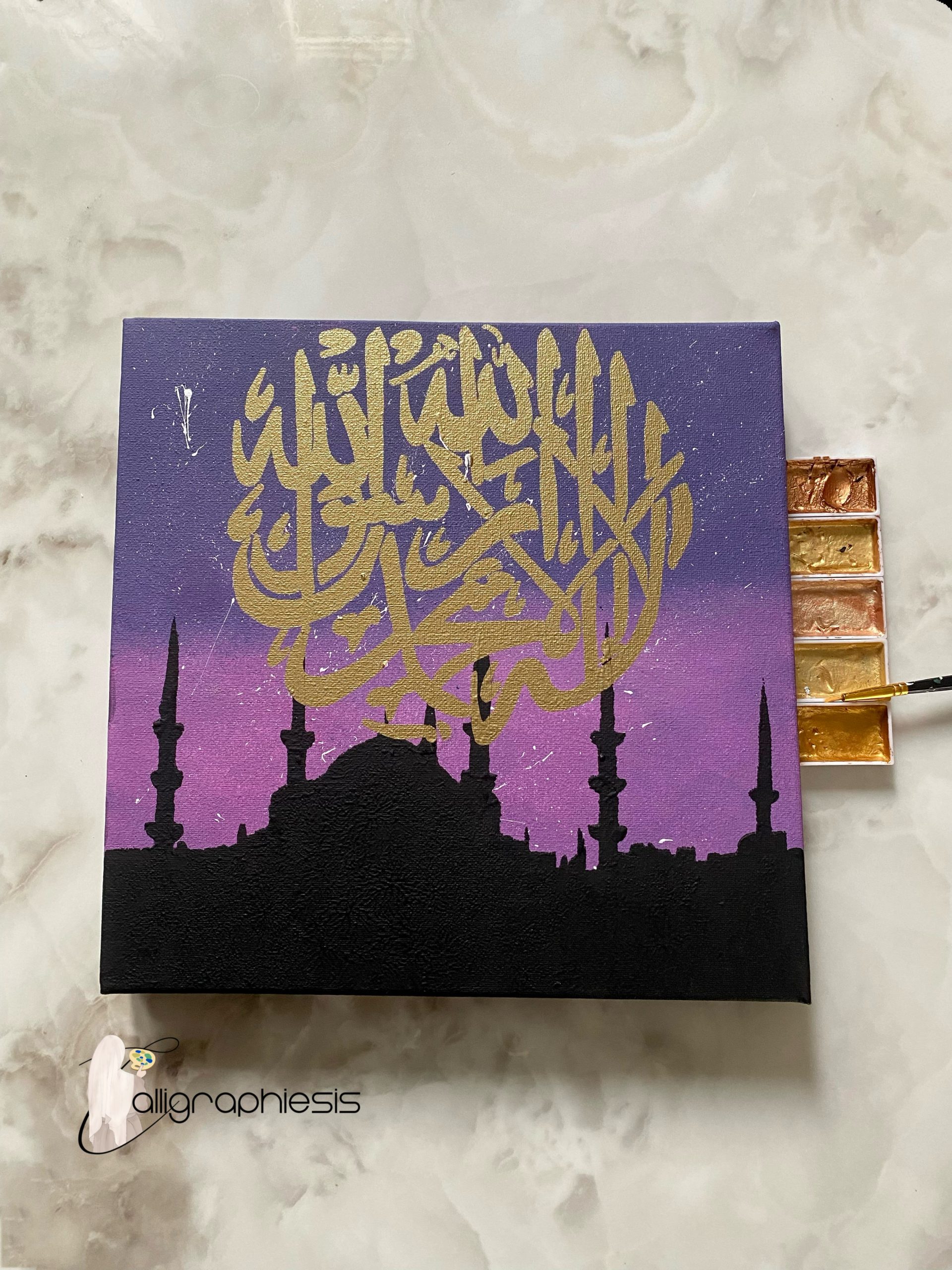 Toile avec ombre mosquée et chahada