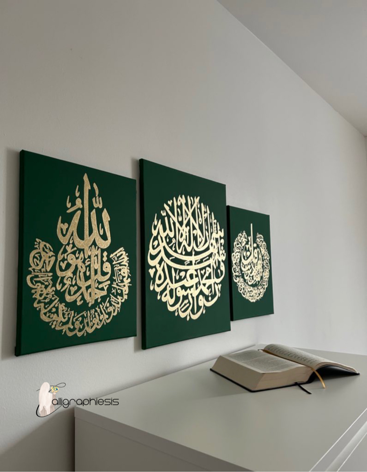 Set 3 toiles : Al-Ikhlass, Chahada, Al-Falaq – Image 2