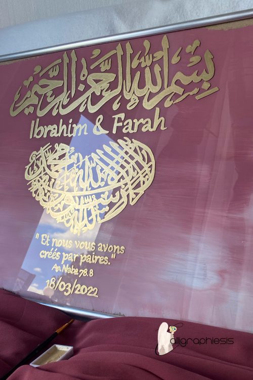 Cadre pour offrir à un couple❤️