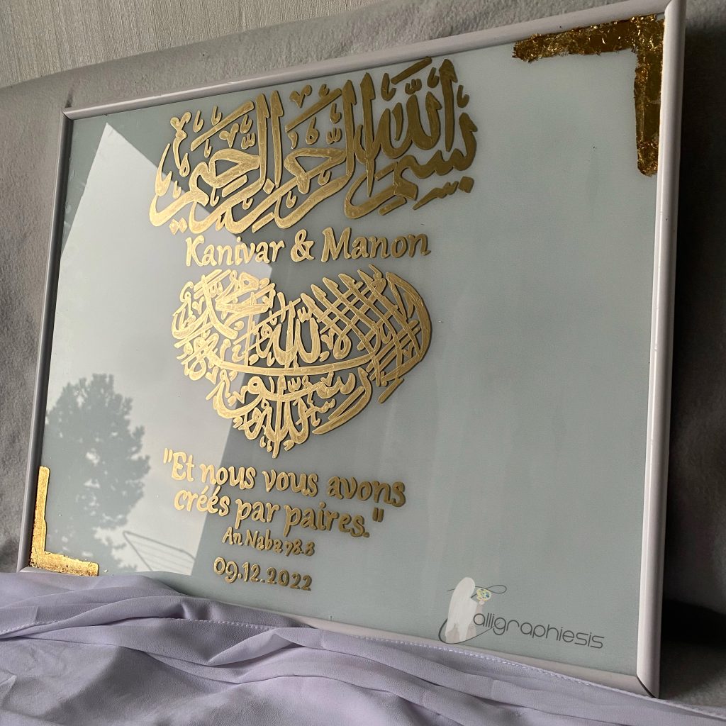 7898851D-E57C-46B9-9C64-C7FFABF5F71D