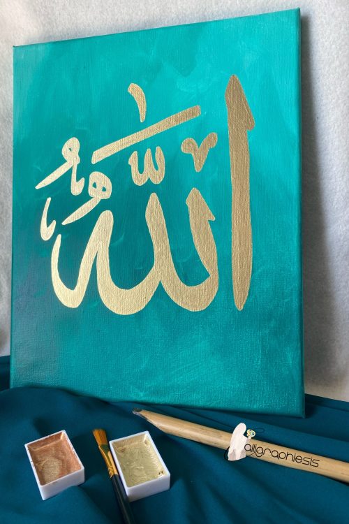 Toile Allah