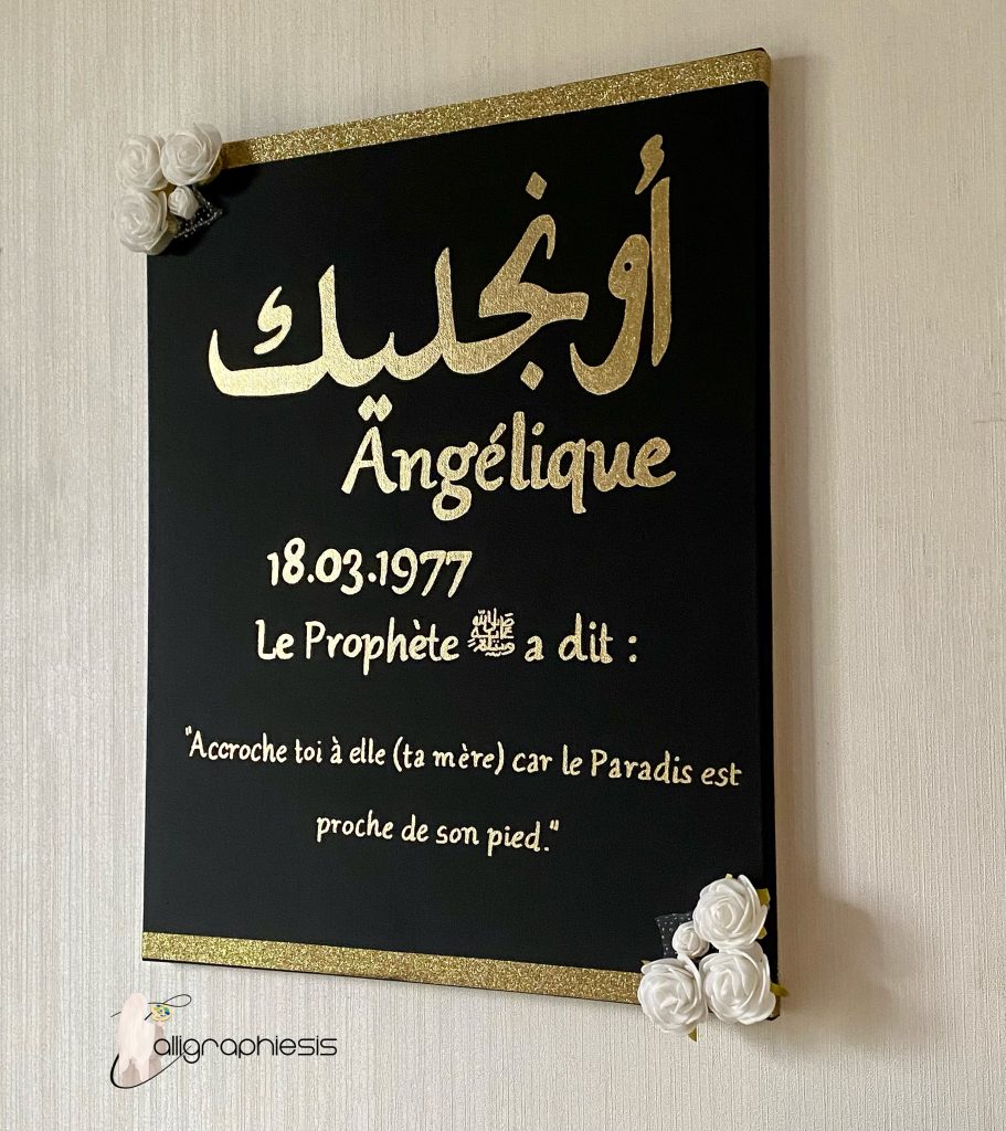 89B04AFC-45D4-46A3-AAAB-EDDF1D8FDA00