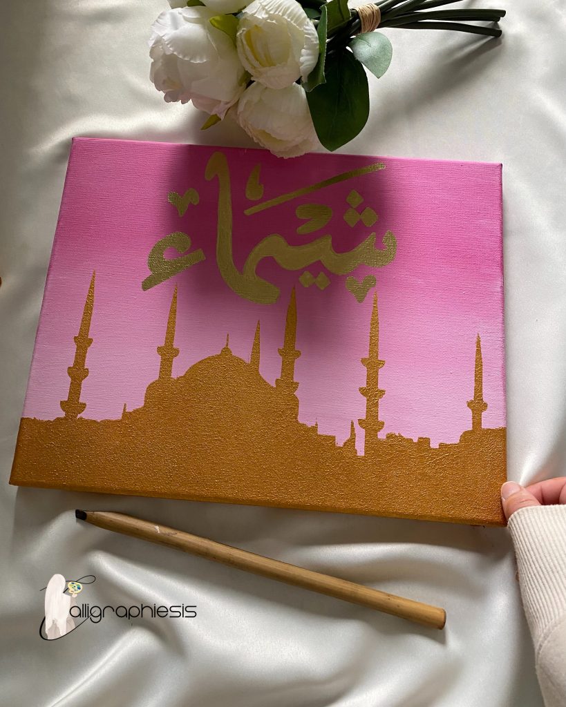 95FF4E0A-511A-4CBE-A7F4-D2FFCC4FCE79