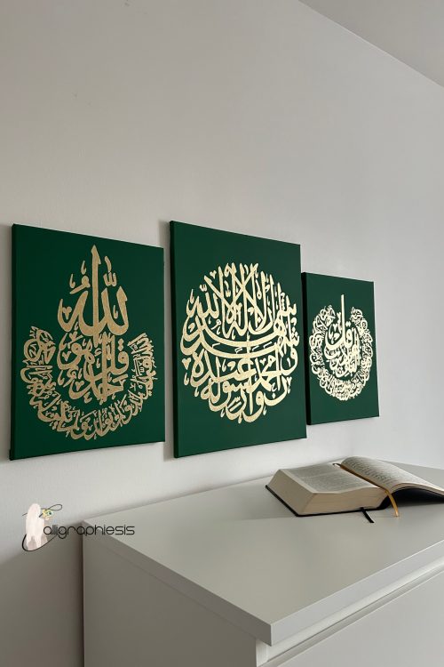 Set 3 toiles : Al-Ikhlass, Chahada, Al-Falaq