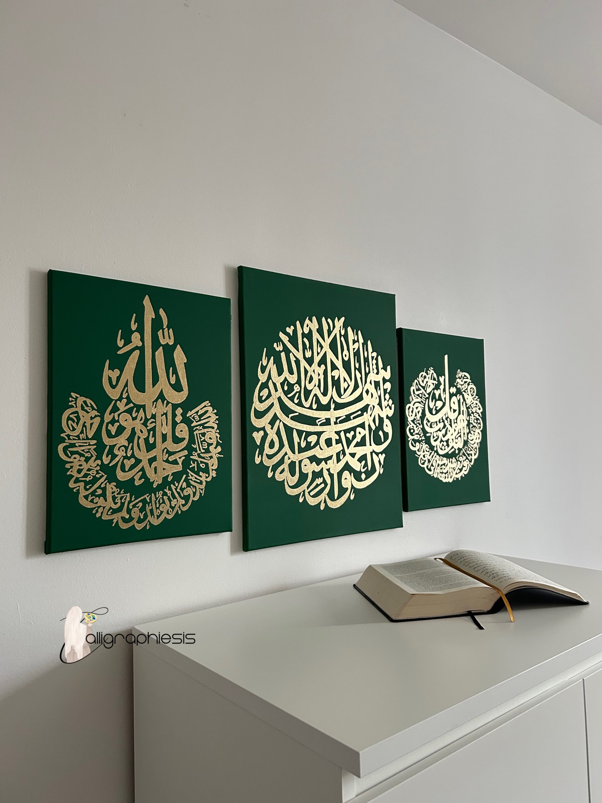 Set 3 toiles : Al-Ikhlass, Chahada, Al-Falaq