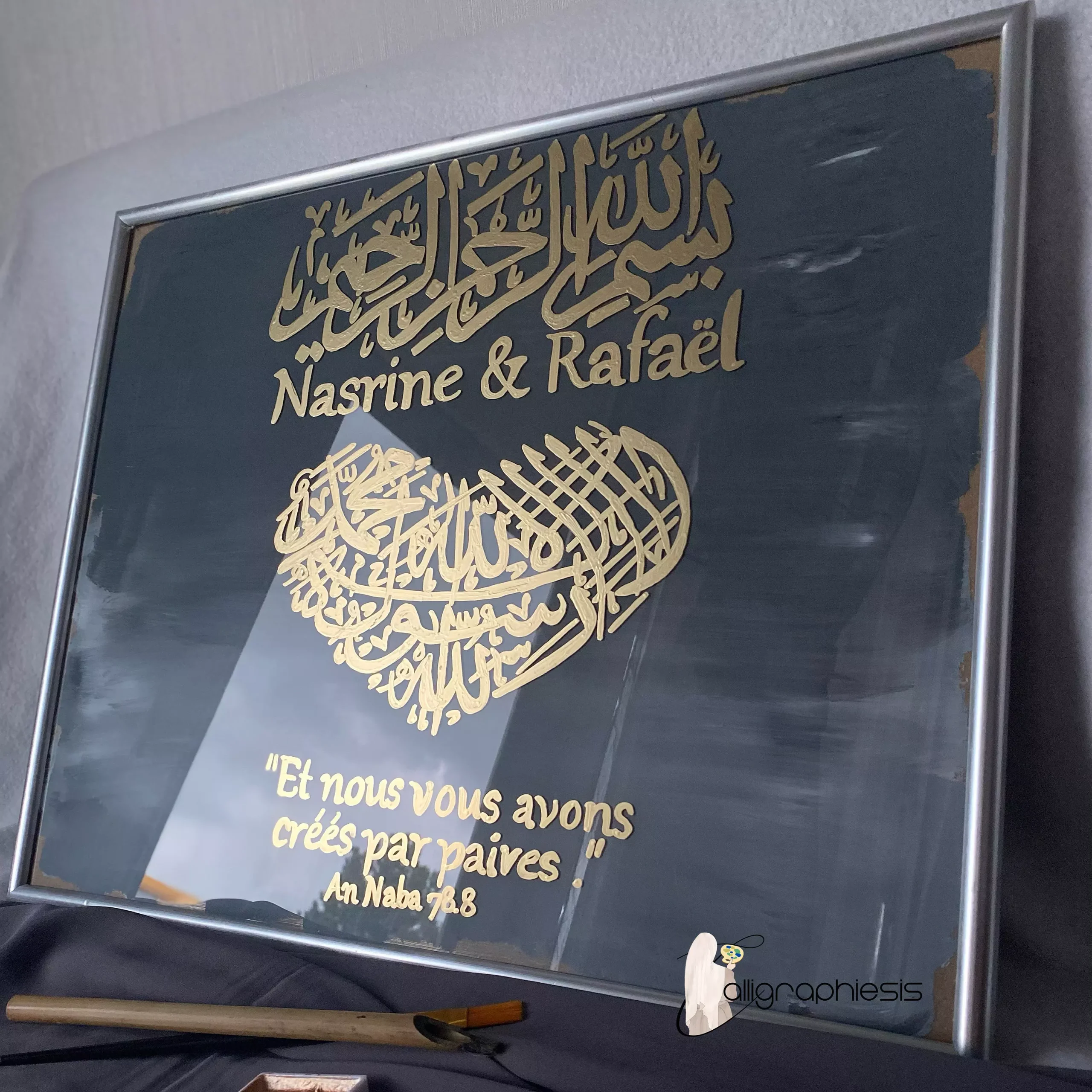 « Et nous vous avons créés par paires »❤️