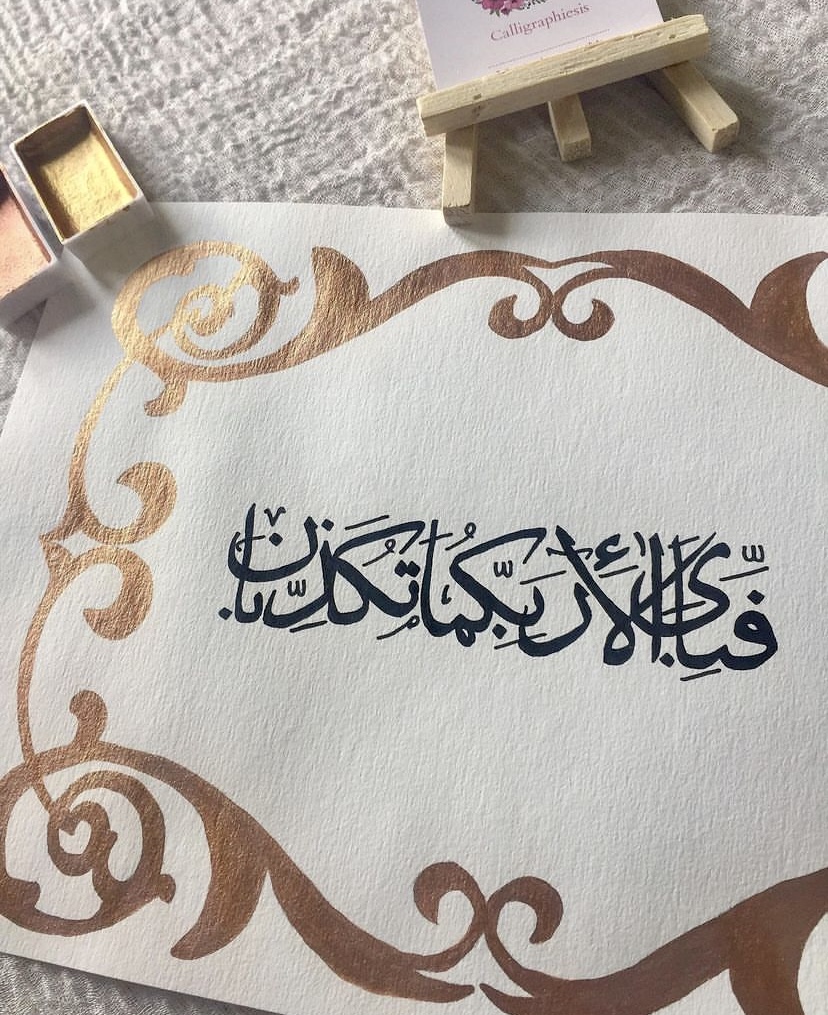 B19D5E91-602C-44D5-9865-1D9200D4AEBF