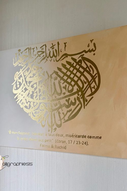Toile invocation pour les parents
