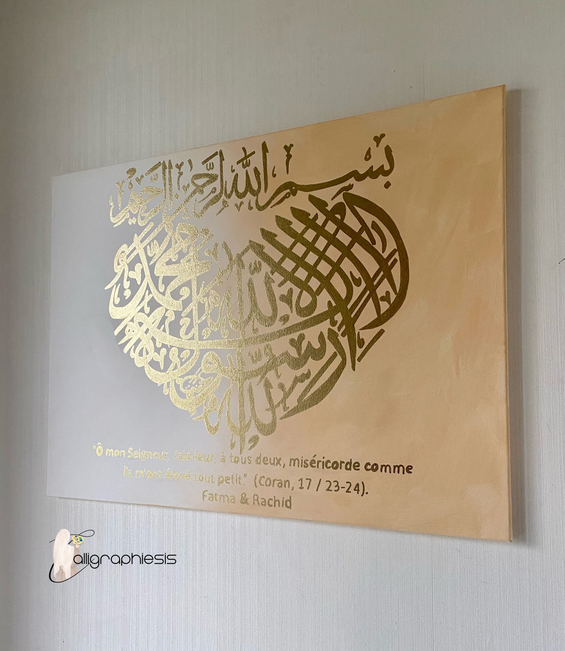 Toile invocation pour les parents