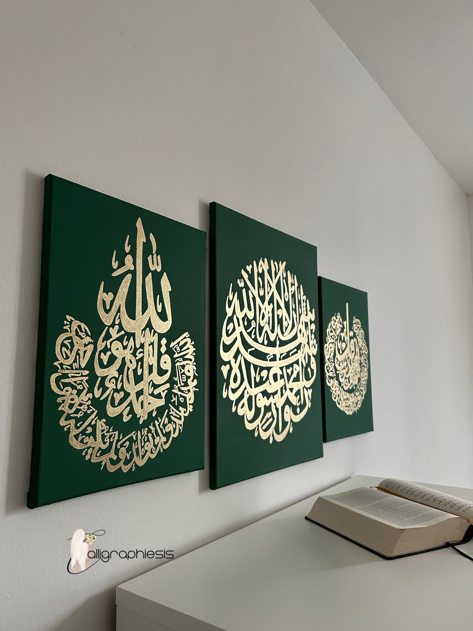 Set 3 toiles : Al-Ikhlass, Chahada, Al-Falaq – Image 4