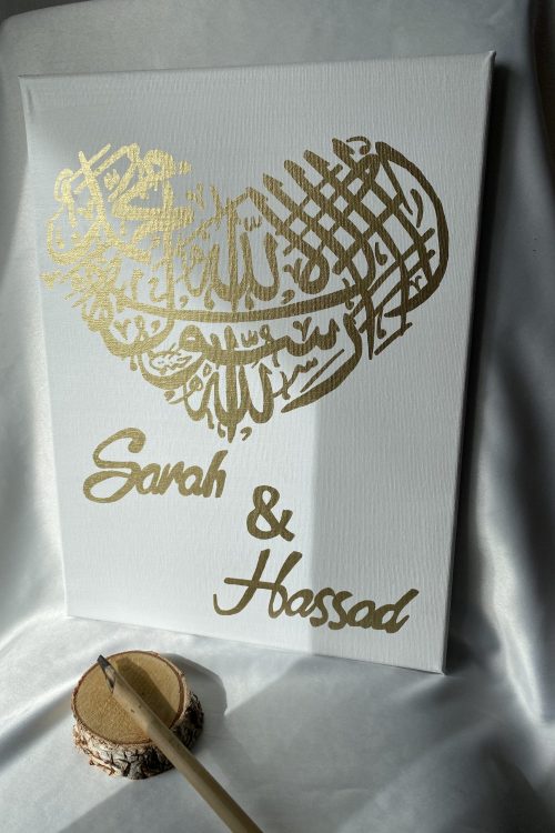 Toile pour les amoureux avec chahada en coeur ❤️