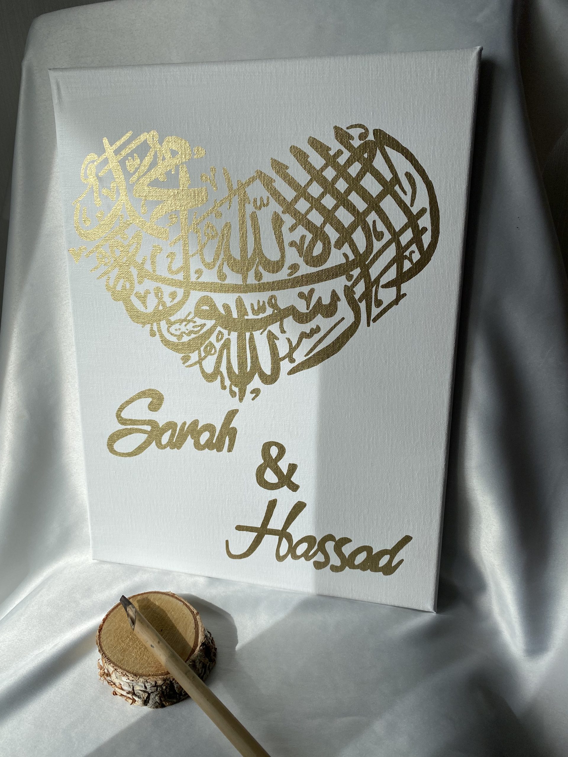 Toile pour les amoureux avec chahada en coeur ❤️