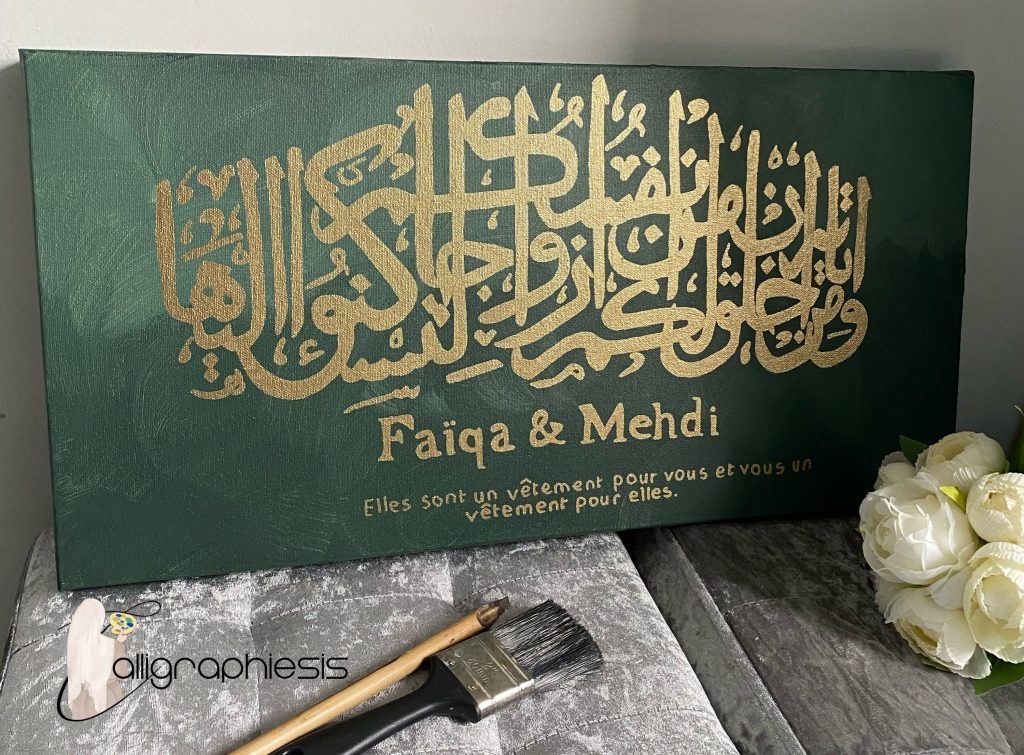 Image - 2023-02-16T235152.264