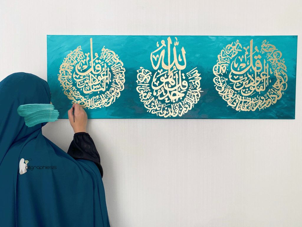 Image - 2023-02-16T235154.544