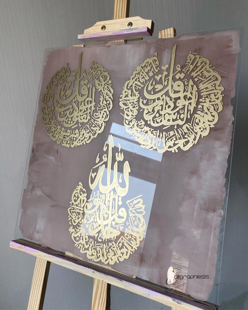 Image - 2023-02-17T000524.285