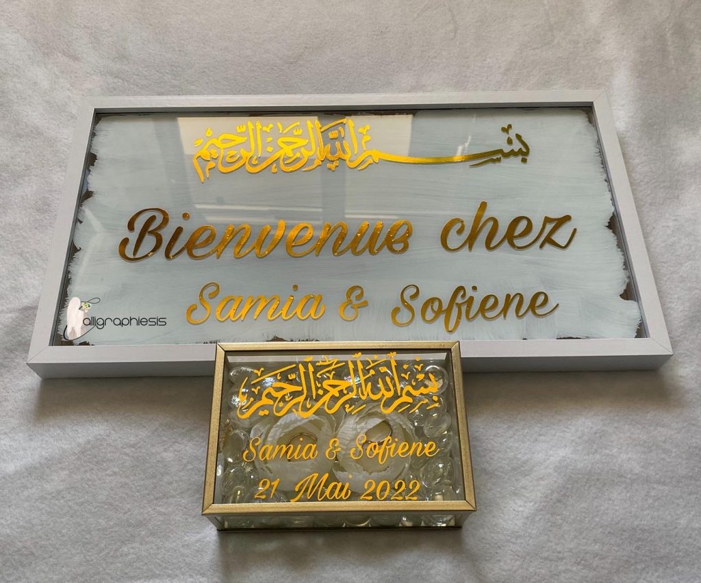 Image - 2023-02-17T000555.072