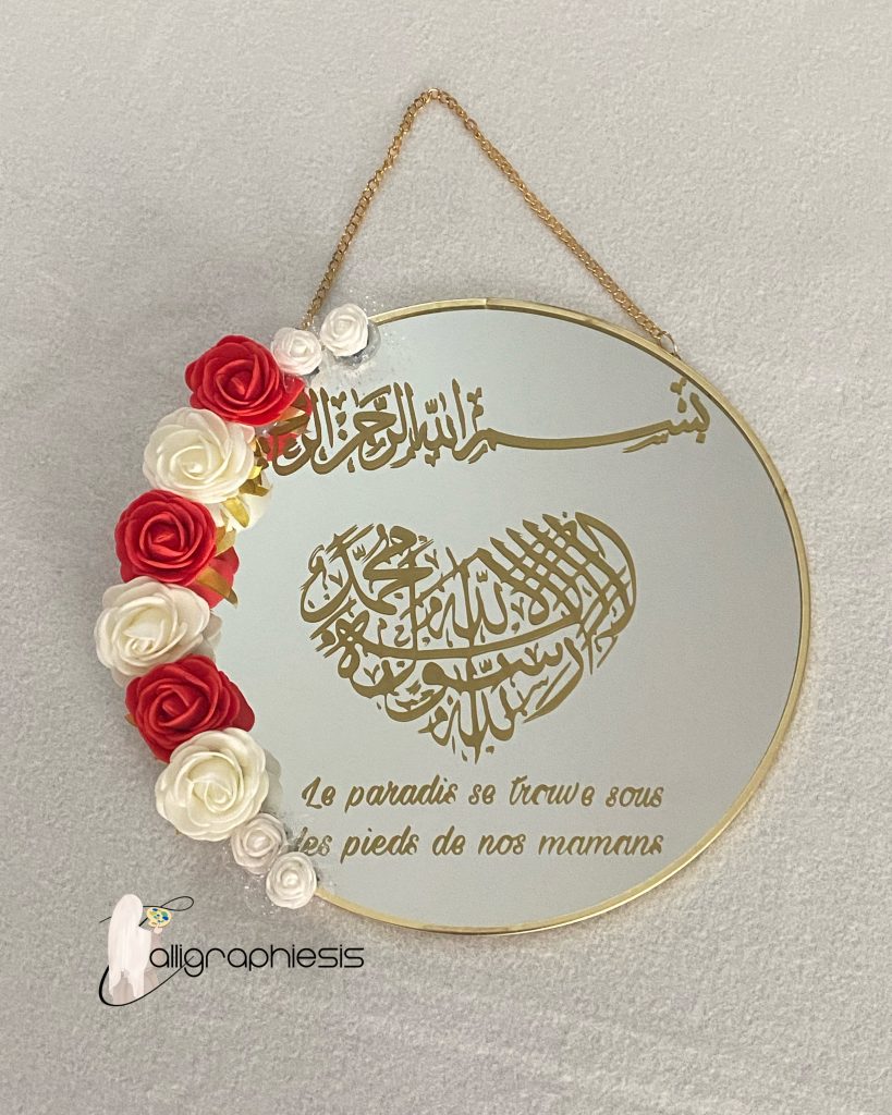 Image - 2023-02-17T004003.872