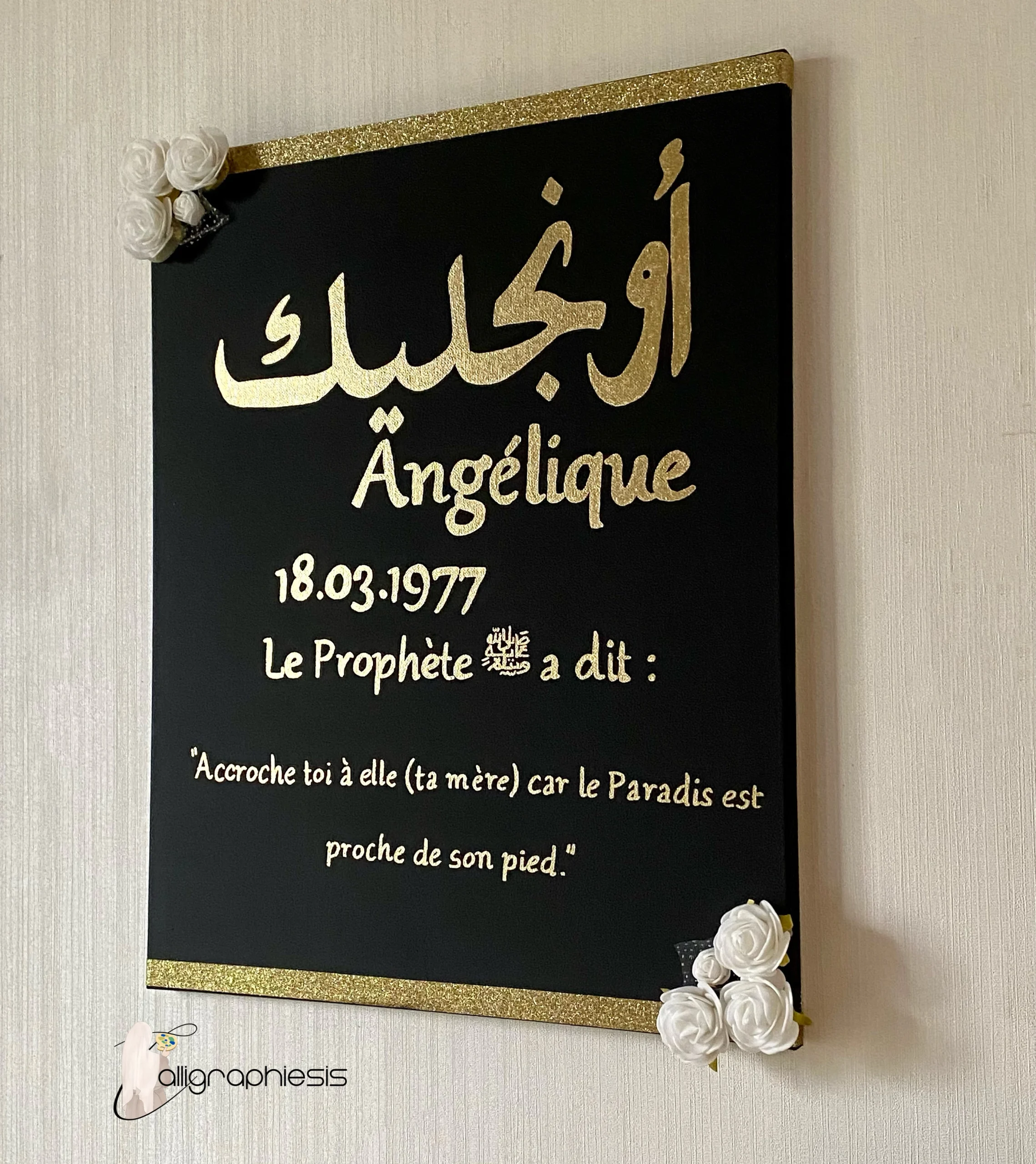 Toile fleuris pour votre maman❤️