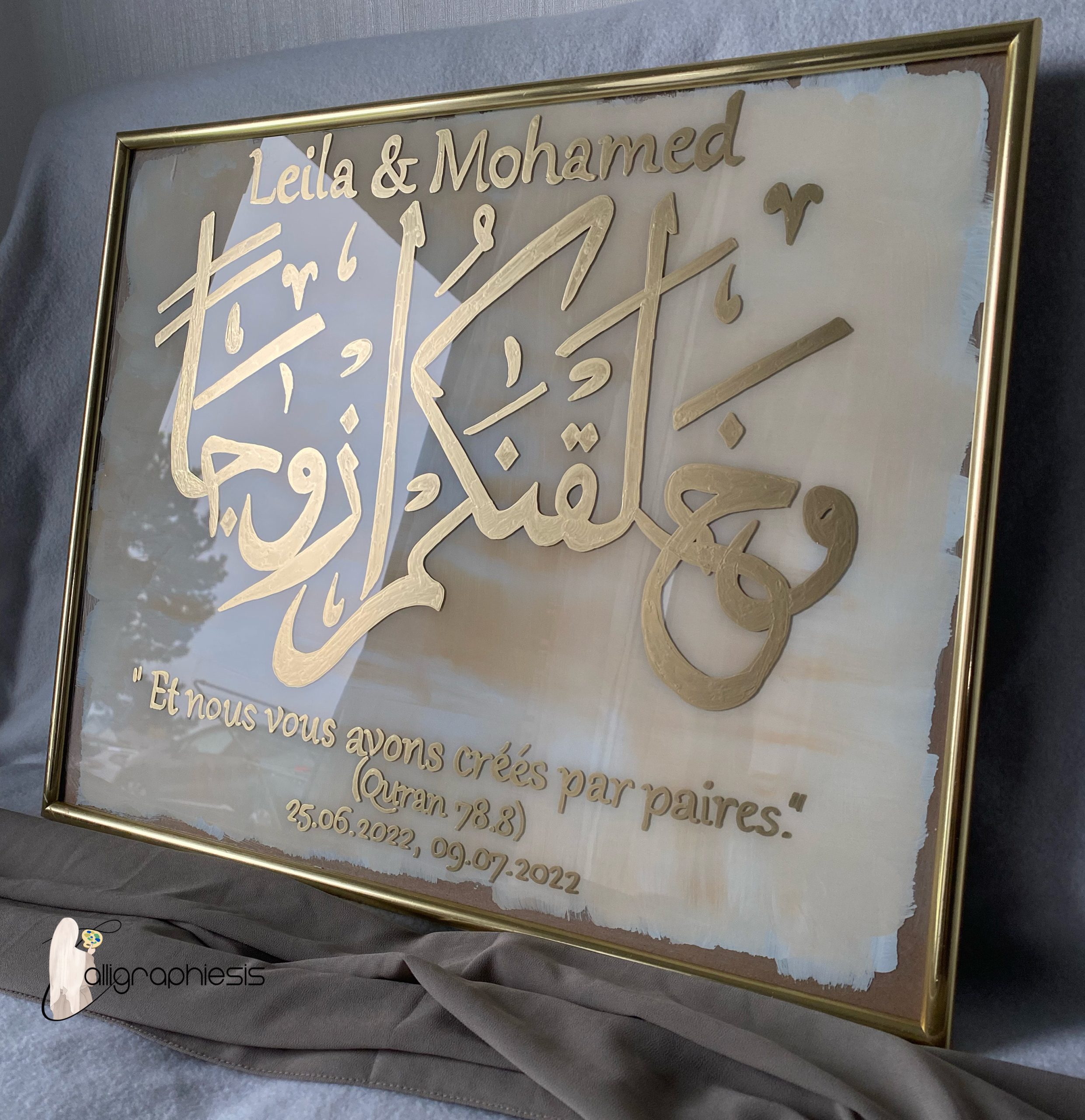Cadre mariage : " Et nous vous avons crées par paires " ❤️