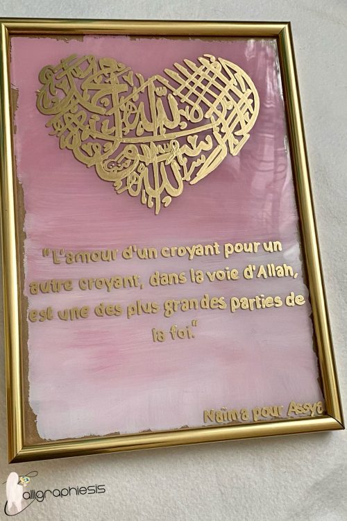 Cadre Amitié  forme coeur