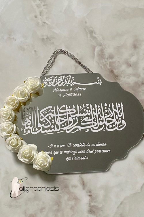 Miroir à fleurs pour les amoureux ❤️