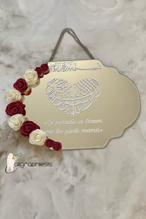 « Le Paradis se trouve sous tes pieds Mama »