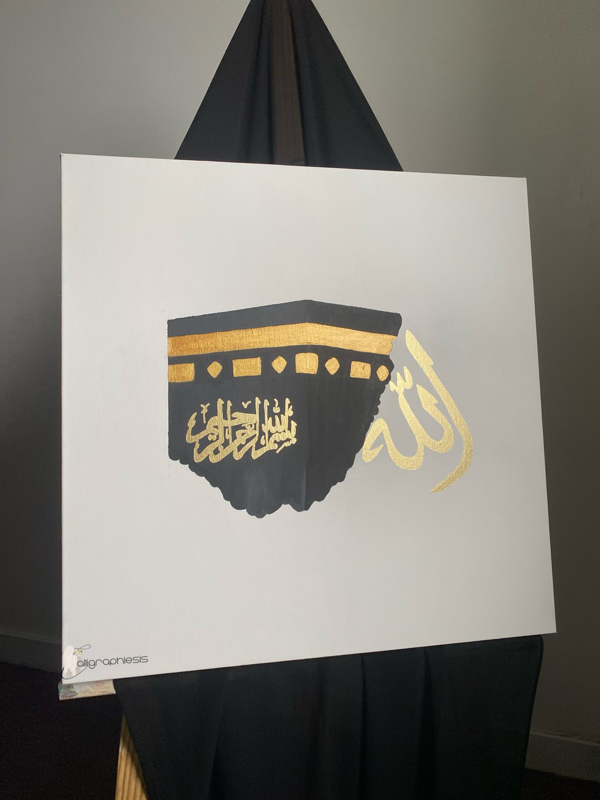 Toile Kaaba : Allah, Bismillah