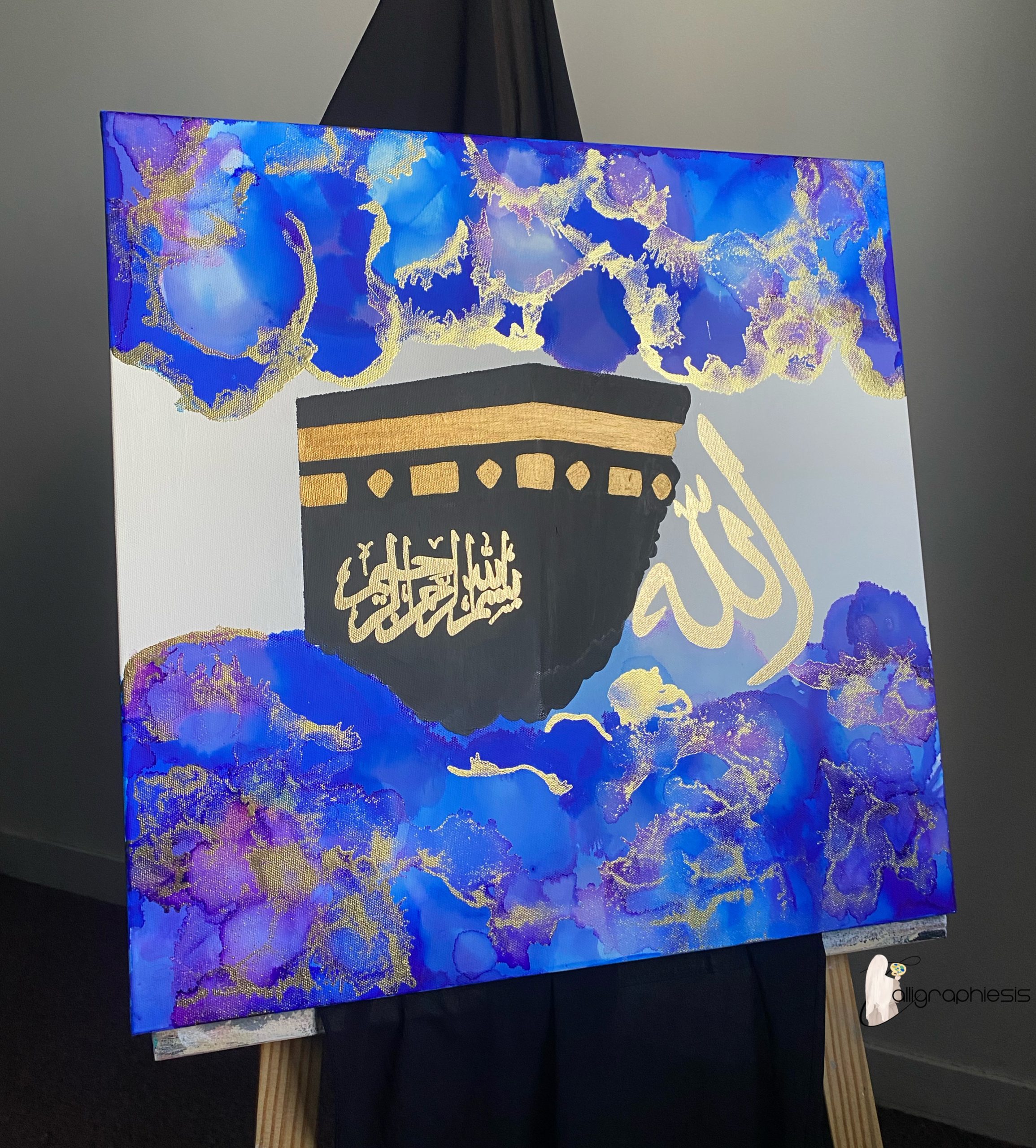 Toile Kaaba : Allah, Bismillah
