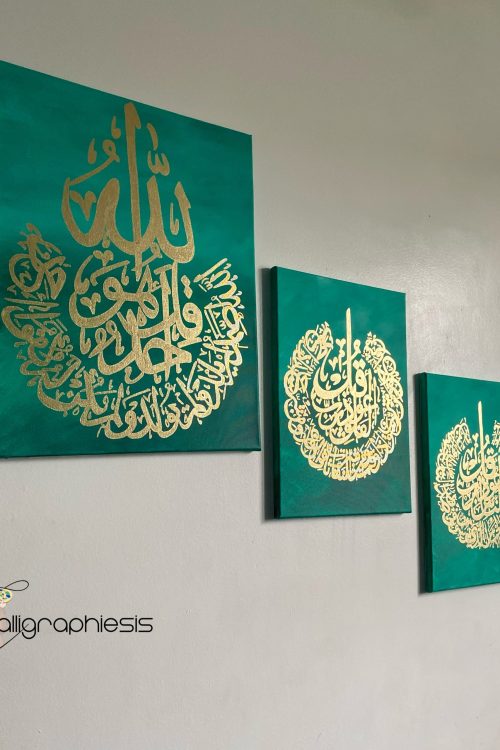 Set 3 toiles sourates protectrices