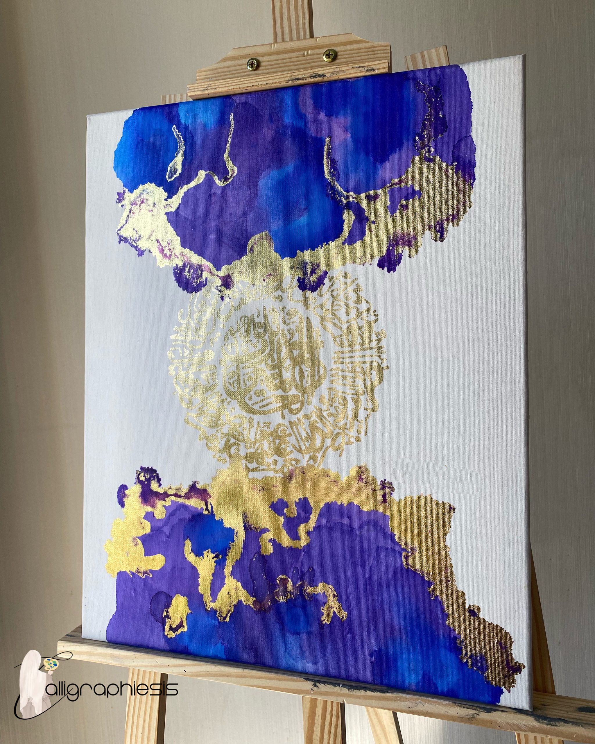 Toile avec Al-Fatiha violet/bleu