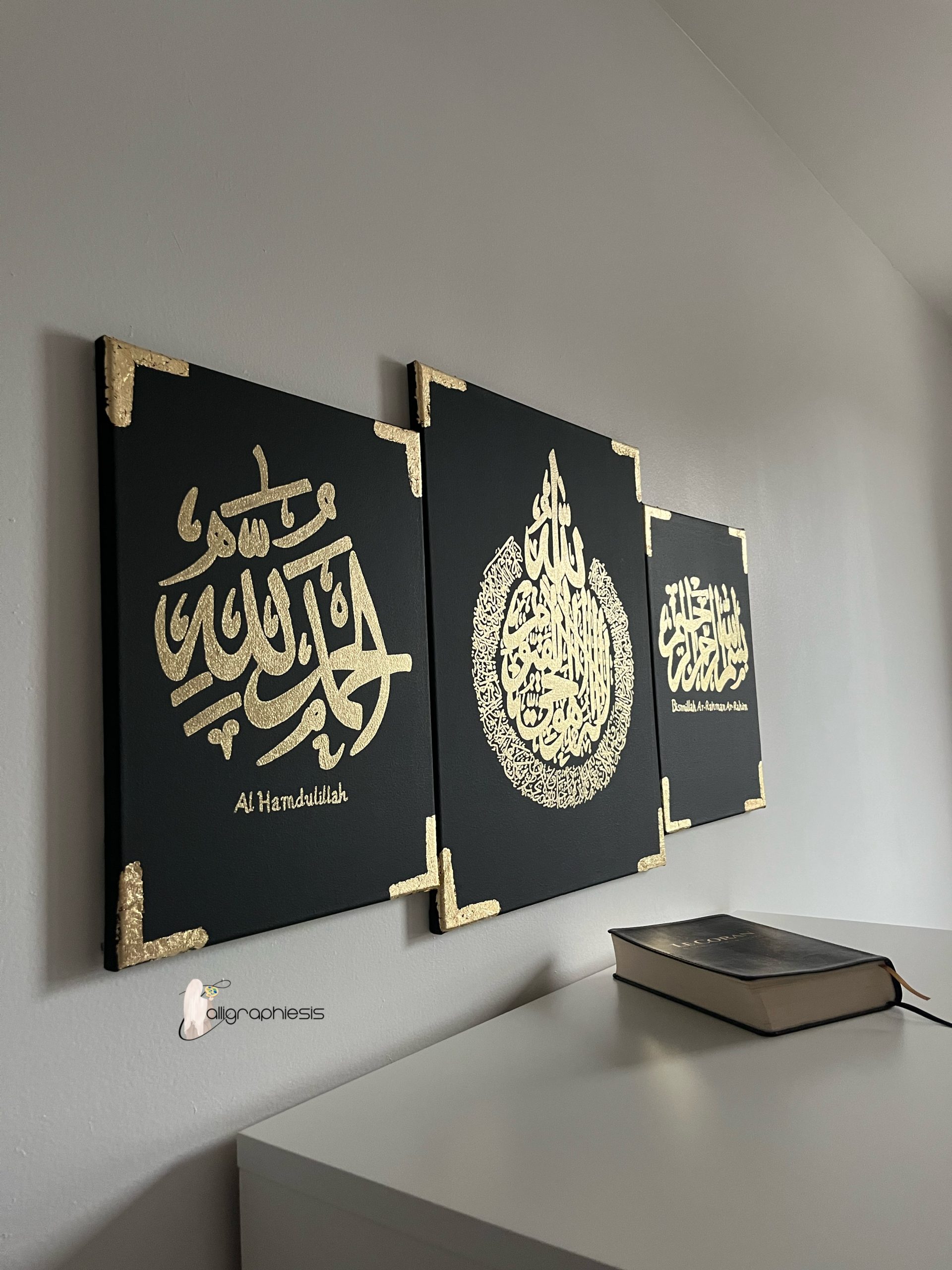 Set 3 toiles : Al-Hamdulillah, Ayat ul kursi, Bismillah – Image 2