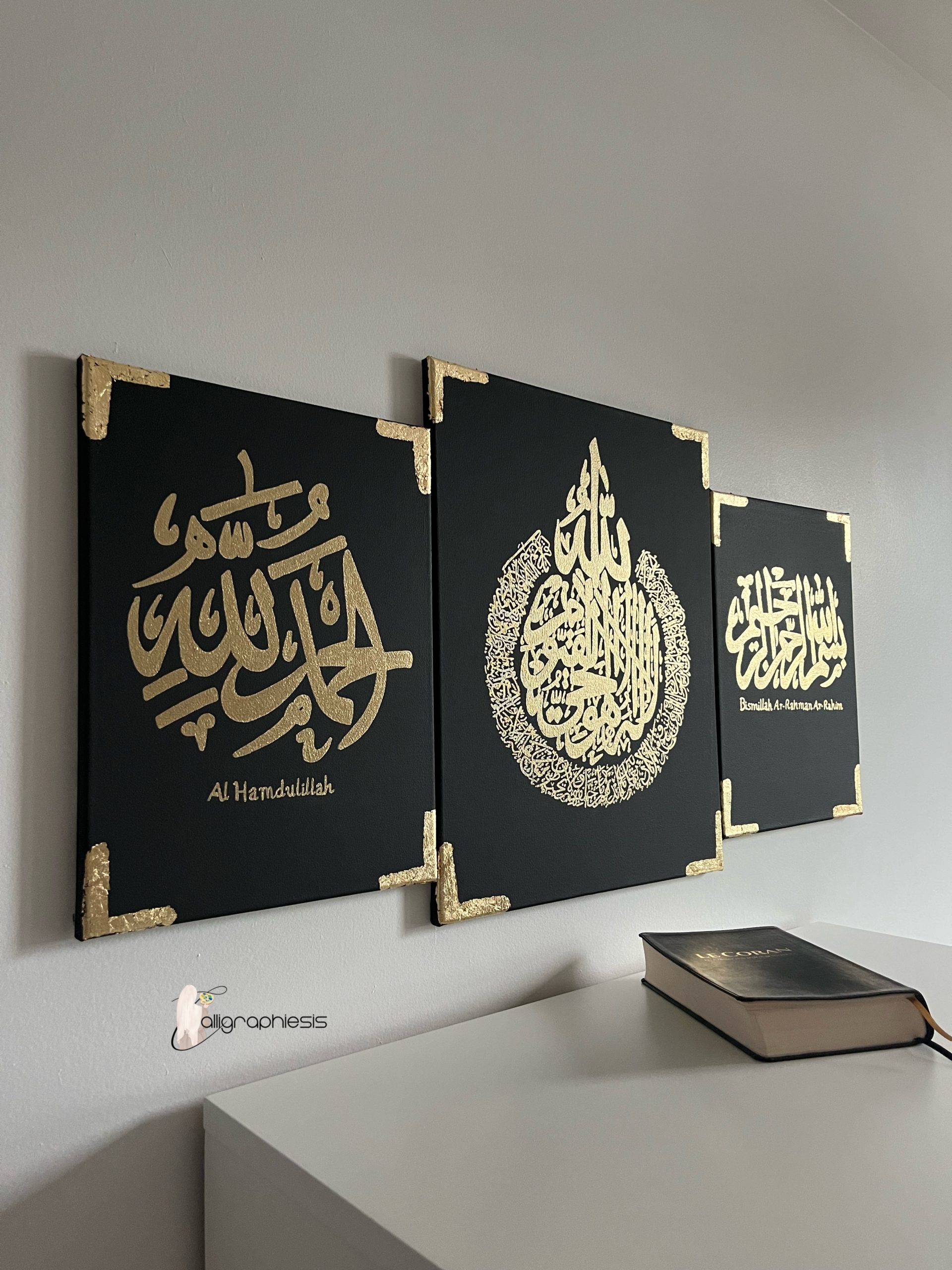 Set 3 toiles : Al-Hamdulillah, Ayat ul kursi, Bismillah