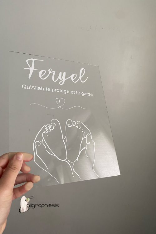 Cadre à offrir aux nouveau-nés