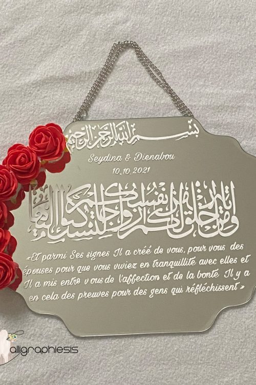 Miroir pour un jolie couple