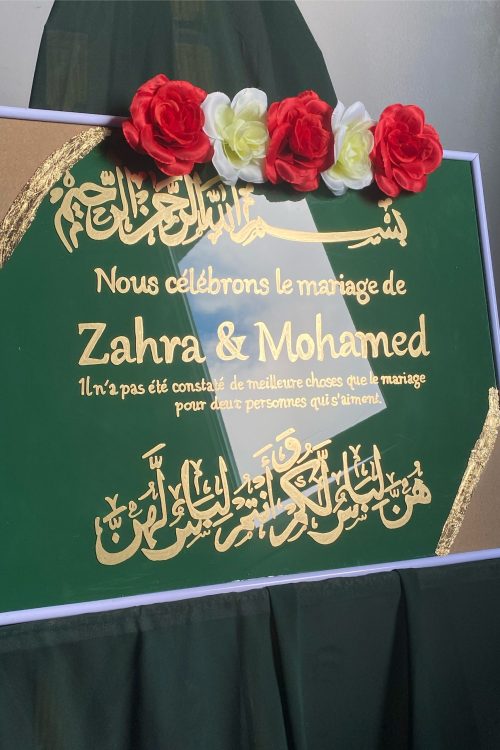 Cadre élégant pour votre mariage