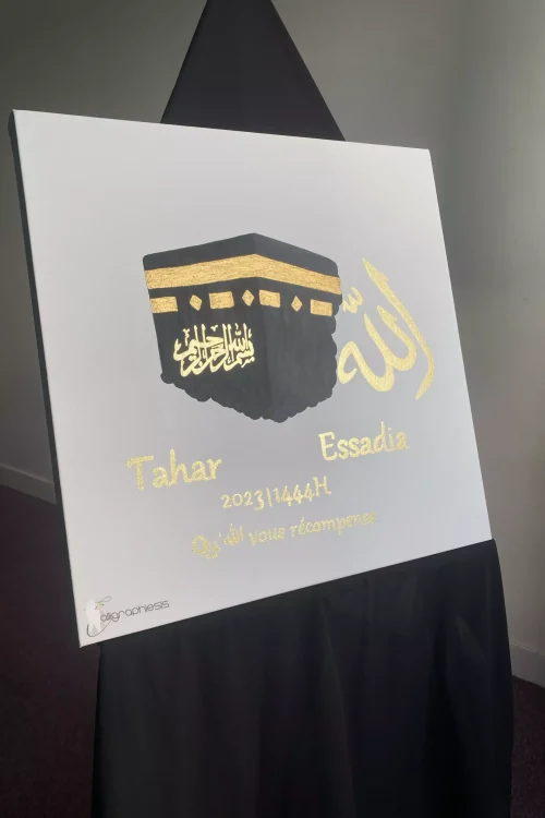 Toile pour un jolie souvenir de votre Haaj/Omra