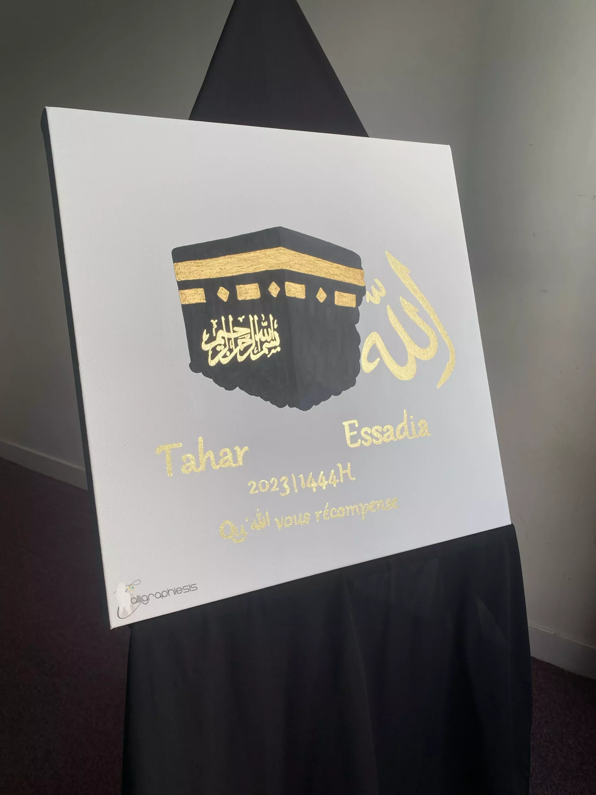 Toile pour un jolie souvenir de votre Haaj/Omra