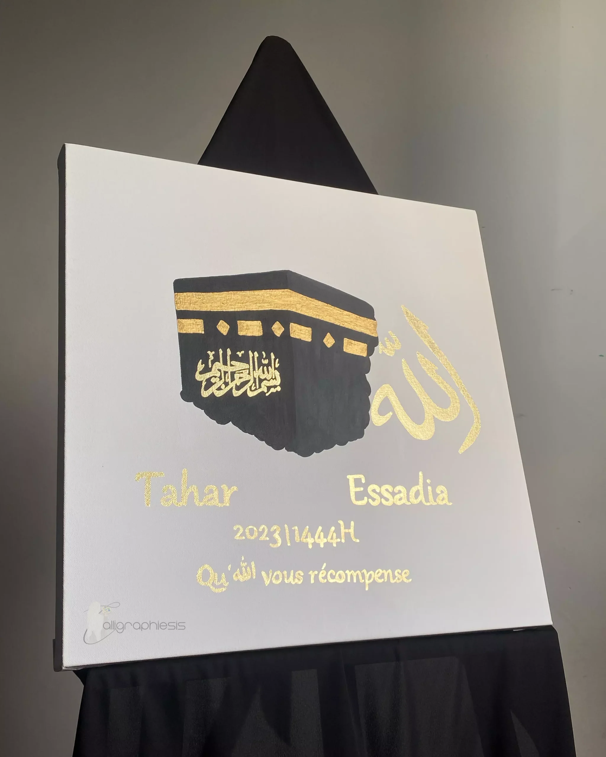 Toile pour un jolie souvenir de votre Haaj/Omra – Image 2