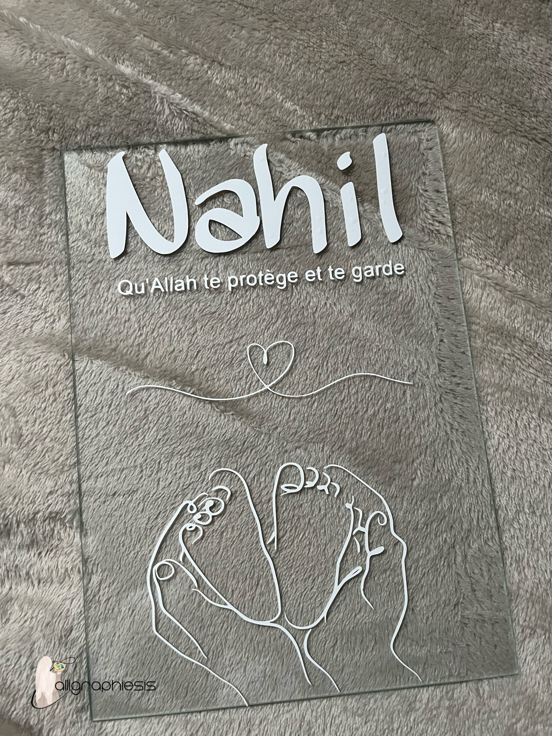 Cadre minimaliste naissance