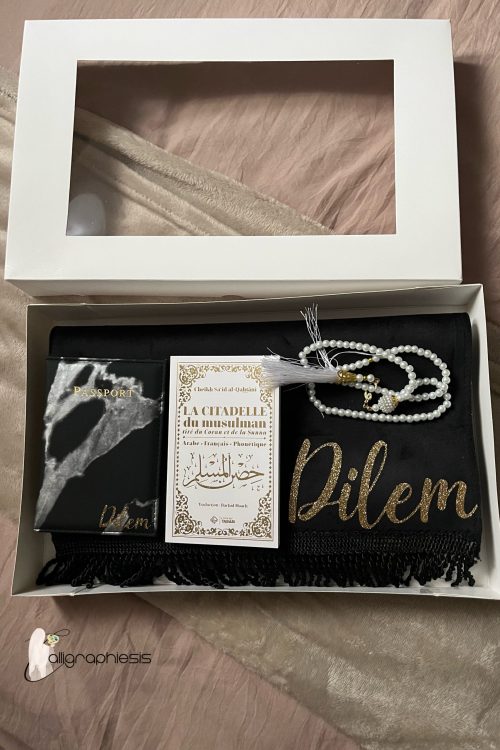 Coffret islamique avec tapis