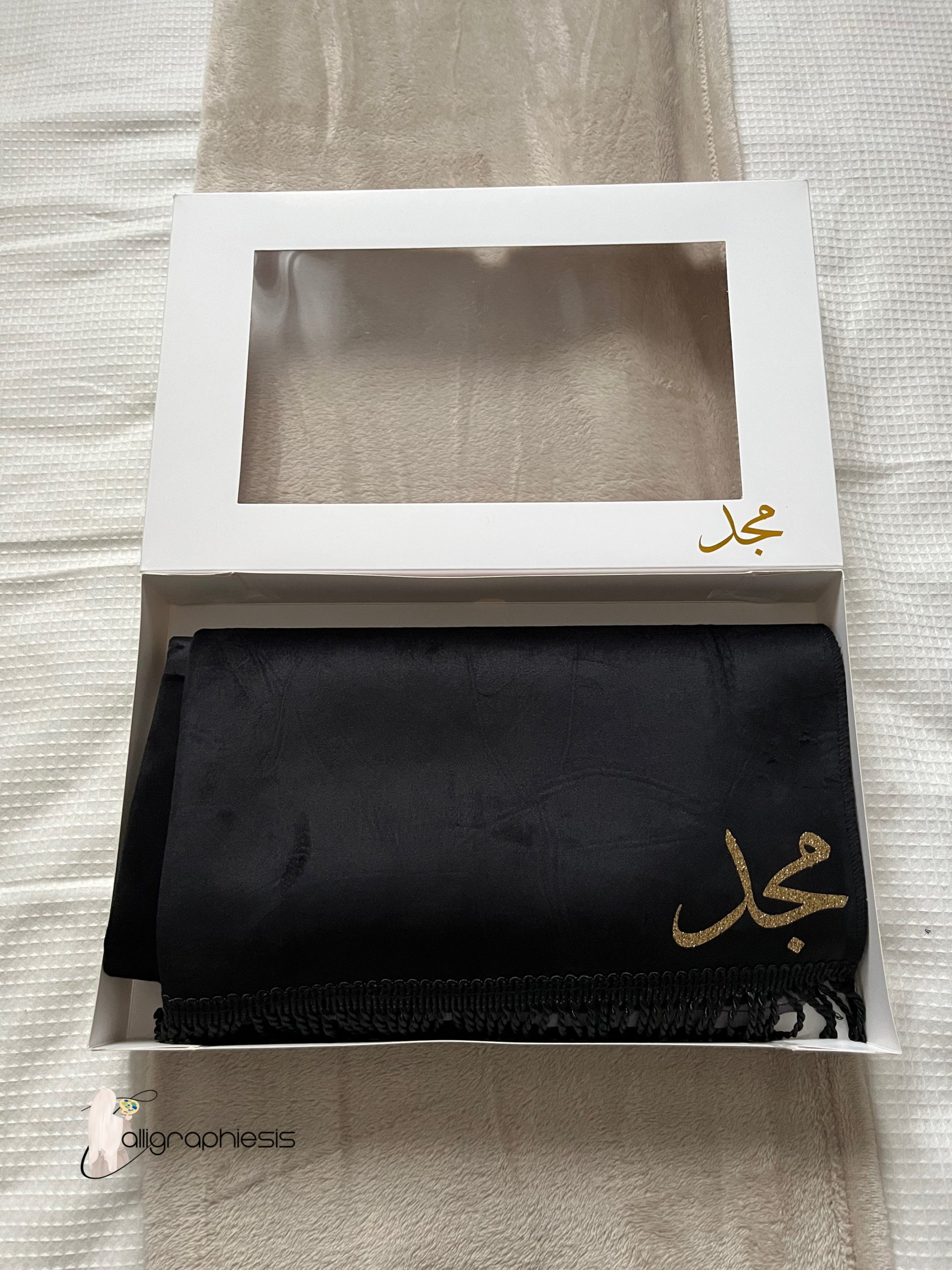 Coffret tapis personnalisé en arabe