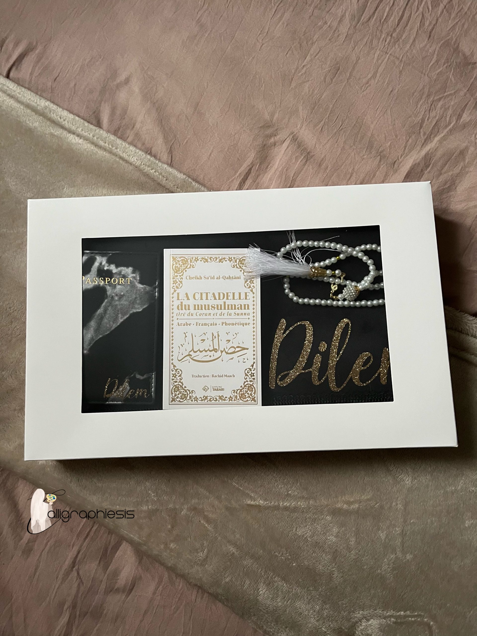 Coffret islamique avec tapis – Image 2