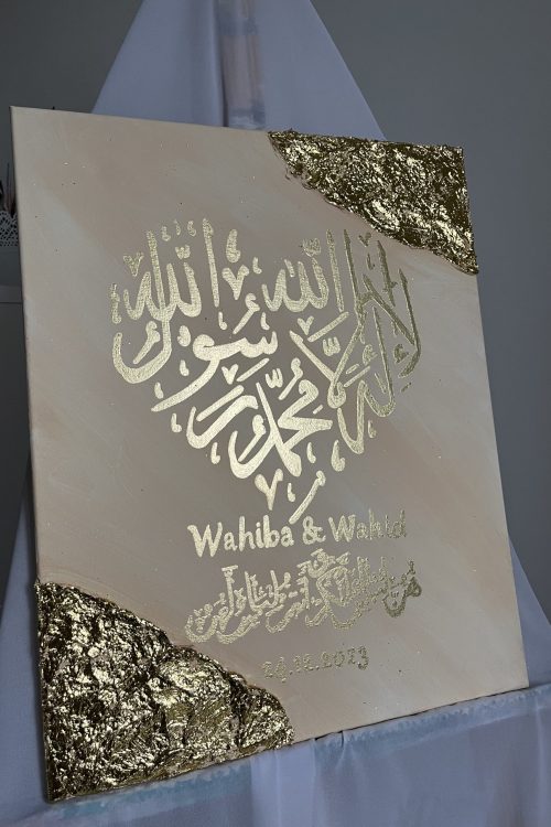 Toile mariage : Chahada