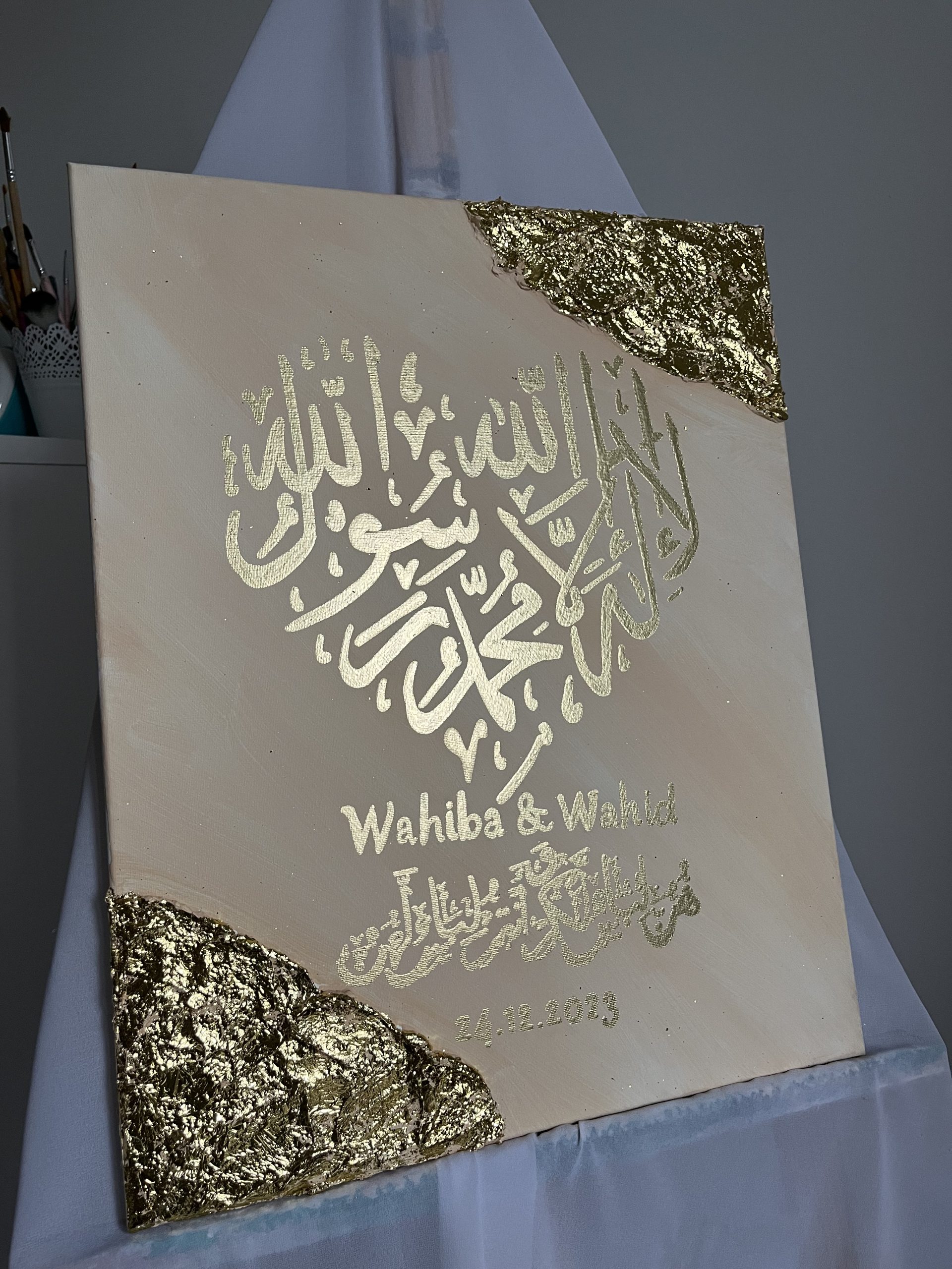 Toile mariage : Chahada