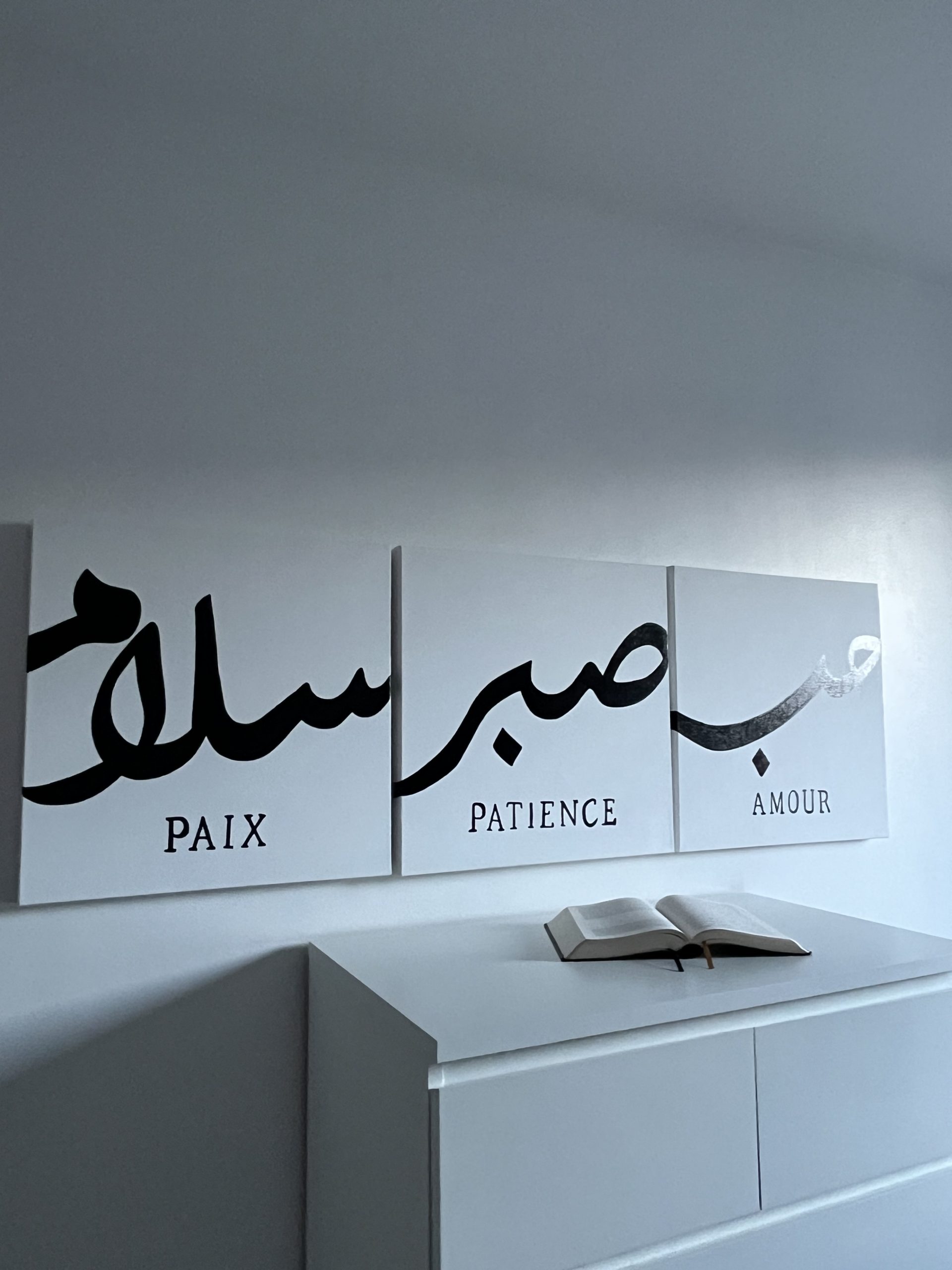 Trio : Salam, Sabr, Hob – Image 3