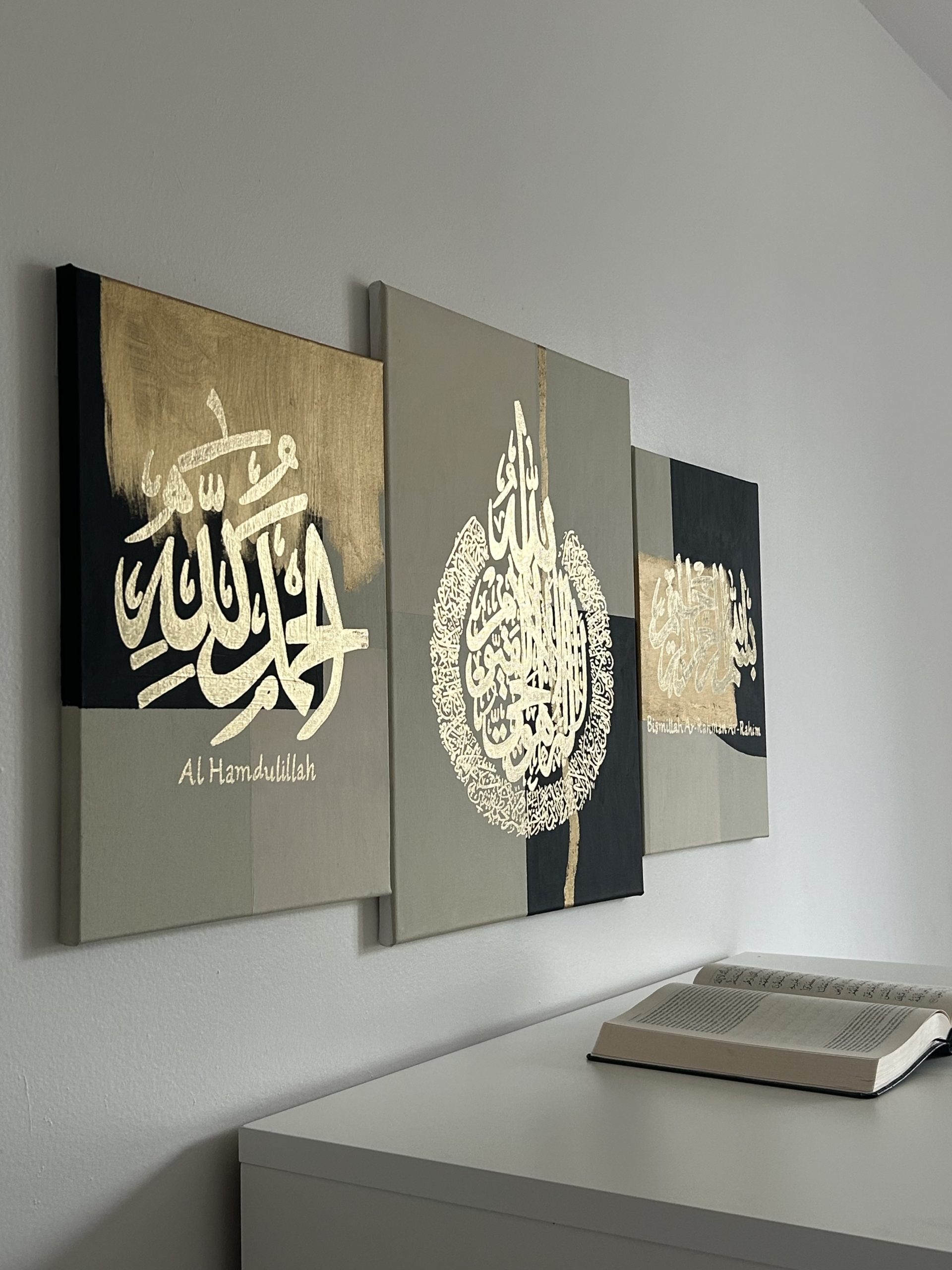 Set Ayat ul kursi : Al Hamdulillah – Ayat al kursi- Bismillah Ar-Rahman Ar-Rahim – Image 2