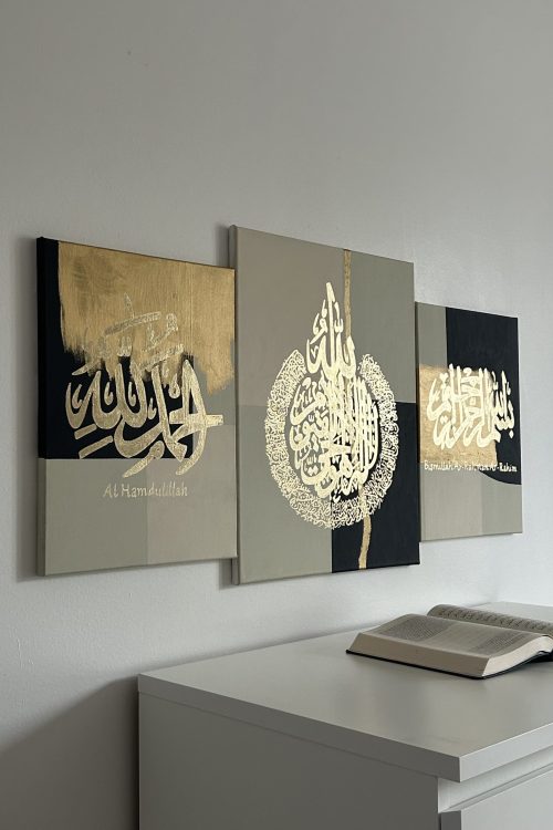 Set Ayat ul kursi : Al Hamdulillah – Ayat al kursi- Bismillah Ar-Rahman Ar-Rahim