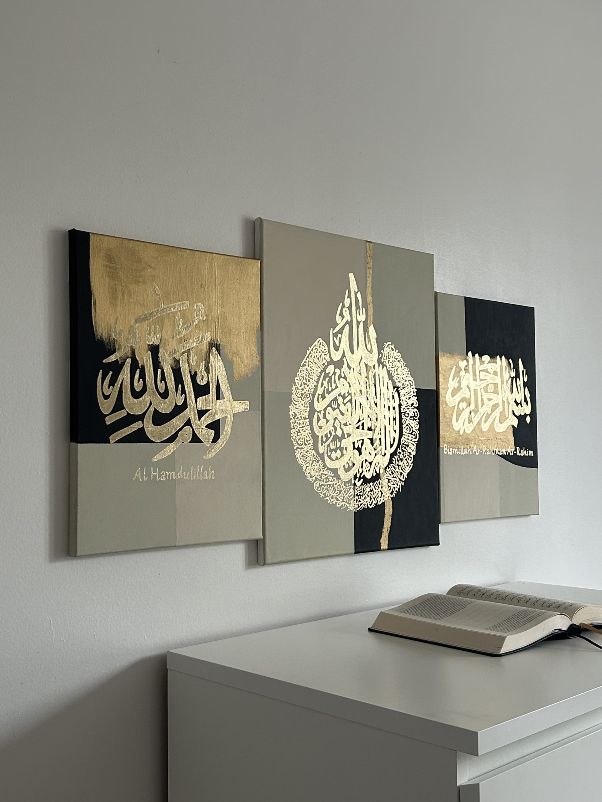 Set Ayat ul kursi : Al Hamdulillah – Ayat al kursi- Bismillah Ar-Rahman Ar-Rahim